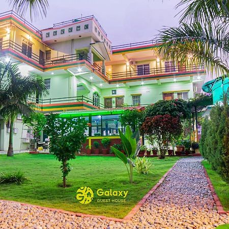 Galaxy Guest House Bhairāhawā Eksteriør billede